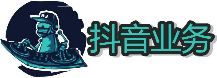 抖音快手小红书视频号反问标题短句 